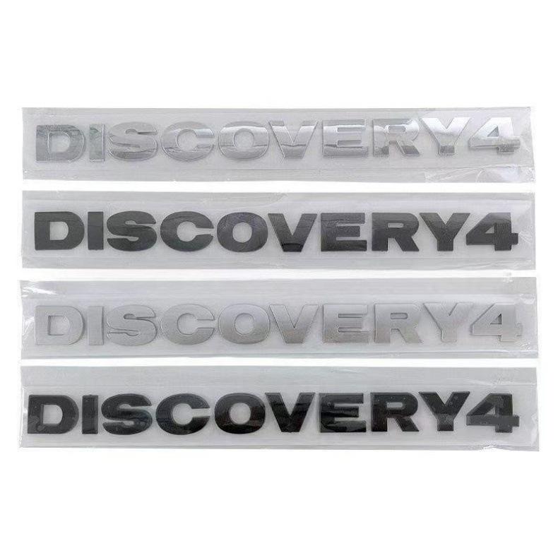 Compatible Land Rover Hood & Trunk Emblem Sticker for Range Rover/Discovery 4