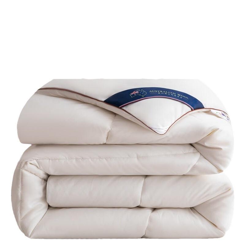 LISM Australian Soy Fiber Winter Quilt