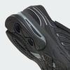 adidas ADISTAR CONTROL 5 MJ Shoes LA1824 Women's Originals Sneakers Carbon / Tech Grey Metallic / Night Grey