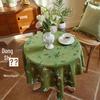 New Chinese Style Green Bamboo Tassel Round Tablecloth
