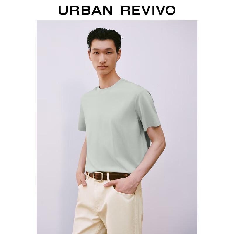 UR 2025 Men s Fashion Casual Solid Color Crew Neck Short Sleeve T-Shirt L