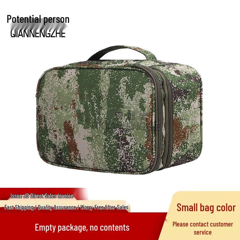Tactical Camouflage Training Storage Bag