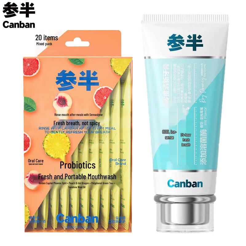 Sanban Oral Care Toothpaste & Mouthwash Set