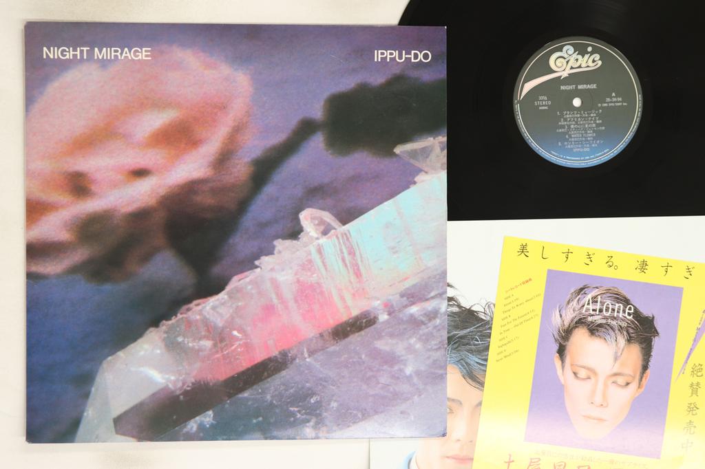LP Record IPPUDO - Night Mirage 283H94 EPIC 1983 Japan Japanese Pop/Rock Used