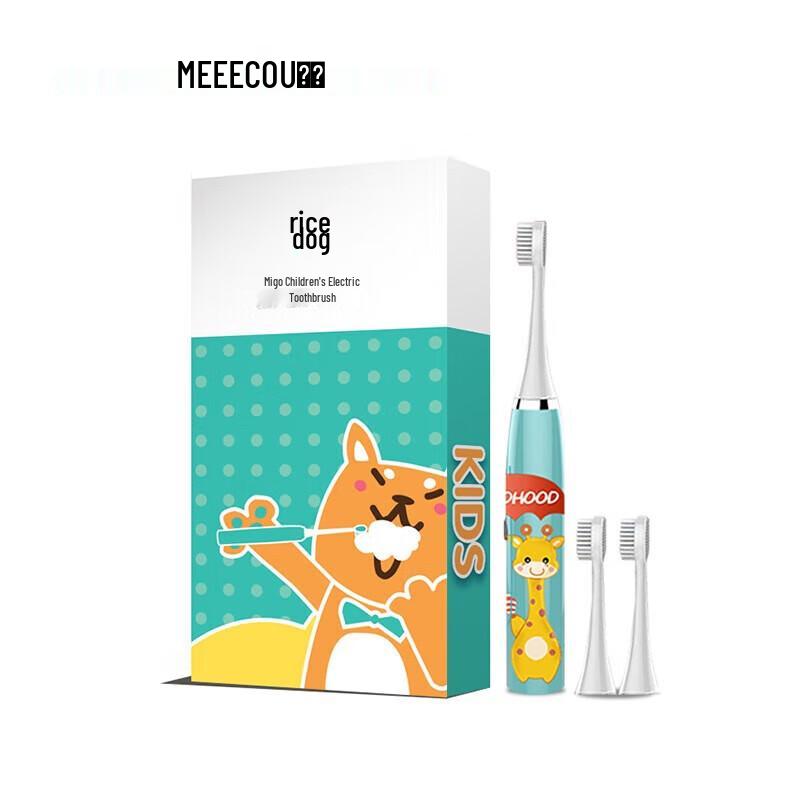 

Meegou MX606 Children s Sonic Electric Toothbrush