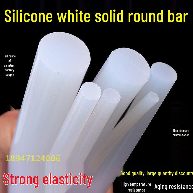 Высокотемпературная водонепроницаемая уплотнительная лента из силиконовой резины