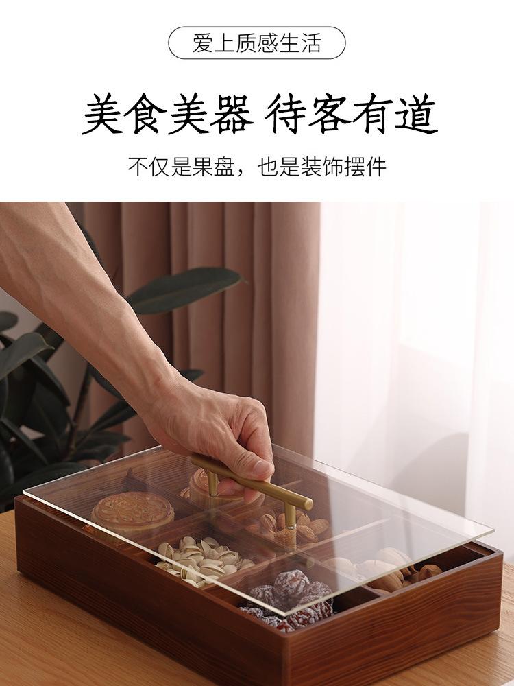 New Wood Candy Biscuit Storage Box With Lid Home Food Container Boxes Jars Set Nuts Snacks Fruit Organizer