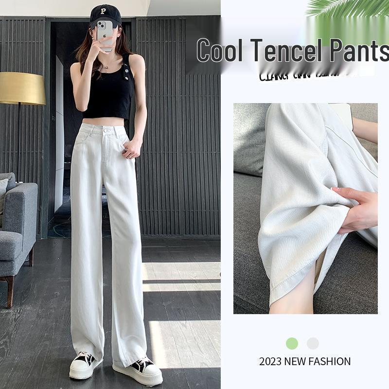 Women s Summer 2026 Green Tencel High-Waisted Wide-Leg Ice Silk Floor-Length Pants XL 121-134 lbs