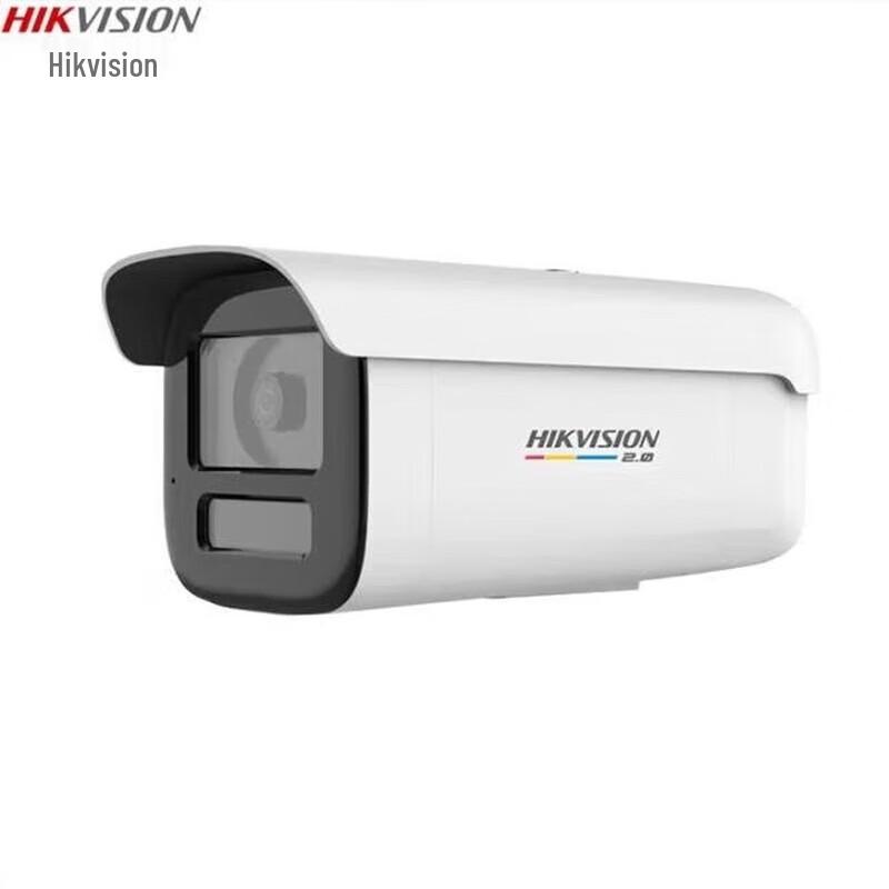 

HIKVISION 4MP True Full-Color PoE Bullet IP Camera