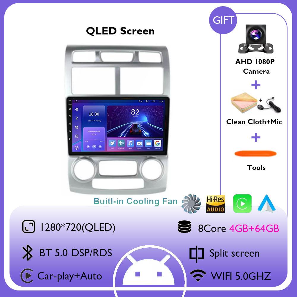 Android 14 WIFI+4G Car Radio For Kia Sportage 2 2004 2005 2006 2007 - 2010 Auto Multimedia Carplay Player Stereo BT WIFI+4G DSP