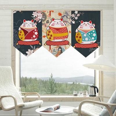 Kitchen Decor Horizontal Curtain Lucky Cat Partition Restaurant Shop Door Head Curtain Pennant Bedroom Hanging Half Curtain