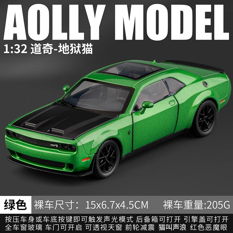 1:32 Dodge Challenger Srt Hellcat Redeye Supercar Slitina Kov Odlitek Model Auta Domov Trendy Ozdoby Dekorace na Plochu Počítače