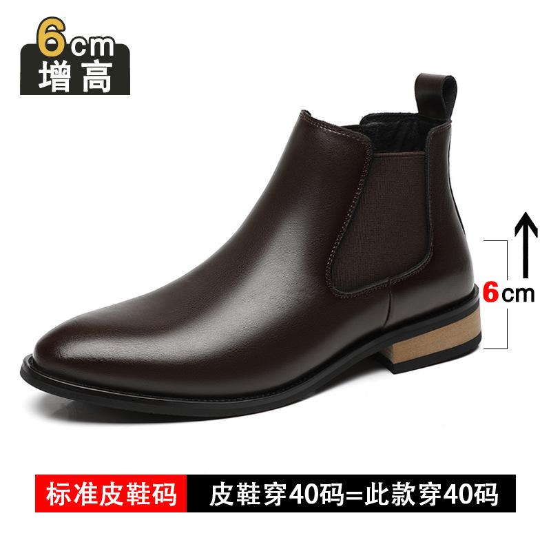 Inner heightening Chelsea boots men's 6cm genuine leather winter velvet leather short boots men's high-top pointed leather shoes Martin boots