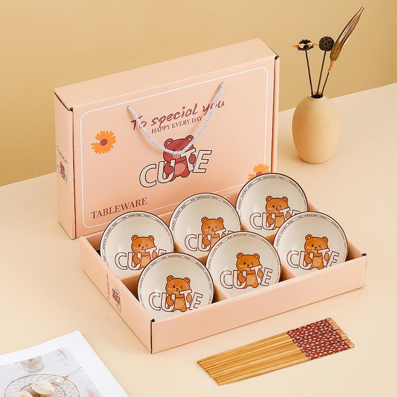 Cute Bear Ceramic Tableware Set