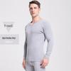 Men's V-Neck Thermal Underwear Set - Pure Cotton Knitwear Base Layer, Autumn Top & Pants