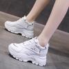 Women's shoes, foreign trade increases, small white shoes, women's summer breathable casual mesh sports shoes, platform sports shoes, children