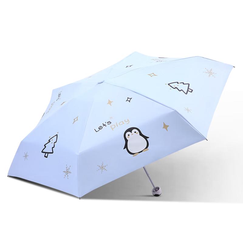 Tiantang Portable Penguin Print Capsule Umbrella