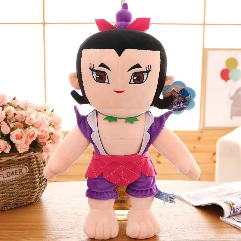 

Genuine gourd baby plush toy gourd seven brothers doll animation doll children s birthday gift 22cm