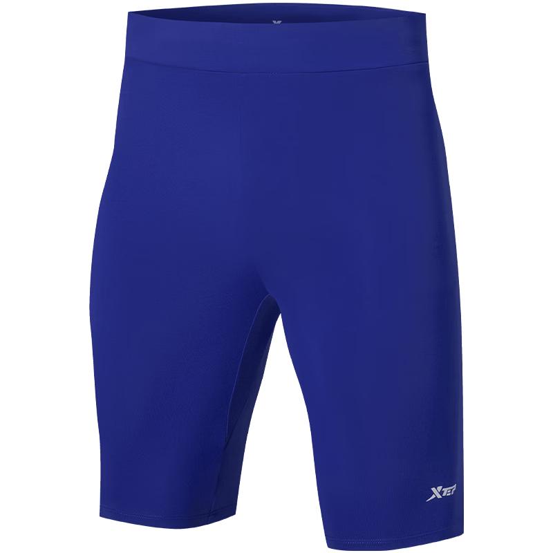 Xtep Men's Marathon Running Half-Elastic Cropped Pants