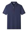 Solid Color T-Shirt Summer Men's and Women's Lapel Short Sleeve YG-188