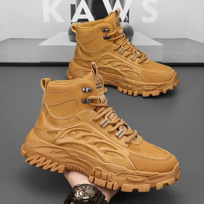 Men's Boots Autumn and Winter New High Top Boots, Thick Soled Warm Snow Boots, Outdoor Anti Slip and Wear-resistant Work Boots