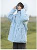 Rose Huang Yimei Promi-Stil Wasserabweisende 3-in-1 Abnehmbare Windjacke