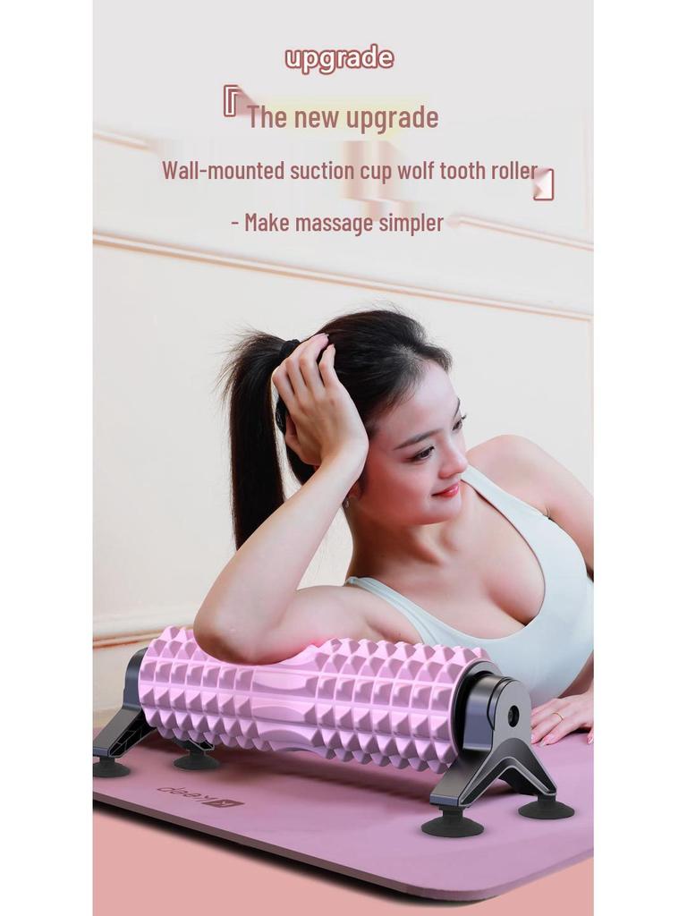 Absorbable Foam Roller Stand for Muscle Relaxation and Meridian Dredging Yoga Exercises.