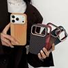 Sunset Moonrise iPhone 17 Pro Max Kevlar Magnetic Case - Anti-Drop, Creative Design, Apple 16 Compatible
