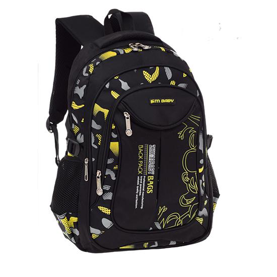 

Водонепроницаемые детские школьные сумки, детский рюкзак, школьные рюкзаки для девочек и мальчиков, ортопедический рюкзак, школьный рюкзак Big жёлтый