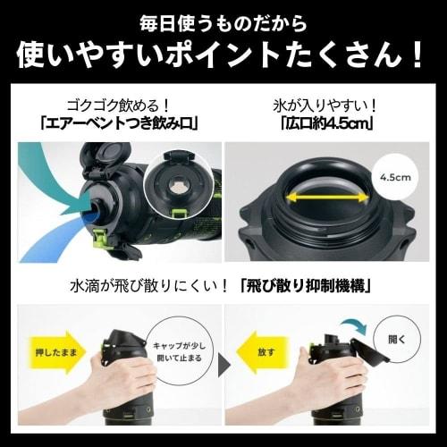 Zojirushi Thermos (ZOJIRUSHI) Water Bottle, Seamless Cap, Sports Type, Large Capacity 1.5L, Direct Drinking, Stainless Steel Cool Bottle, Lime Black,