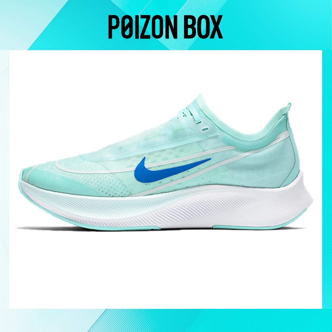 

кроссовки Nike Zoom Fly 3 Running shoes Women AT8241-300