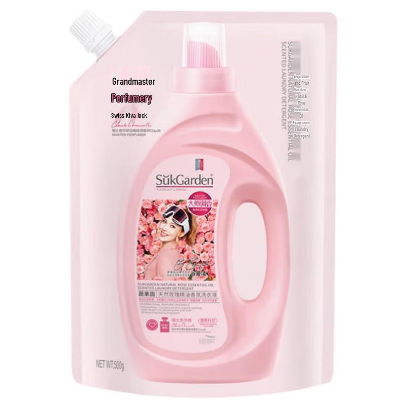 Shuguoyuan Rose Scent Laundry Detergent