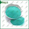 Simulation Sand Table Fine Sand & Grass Powder