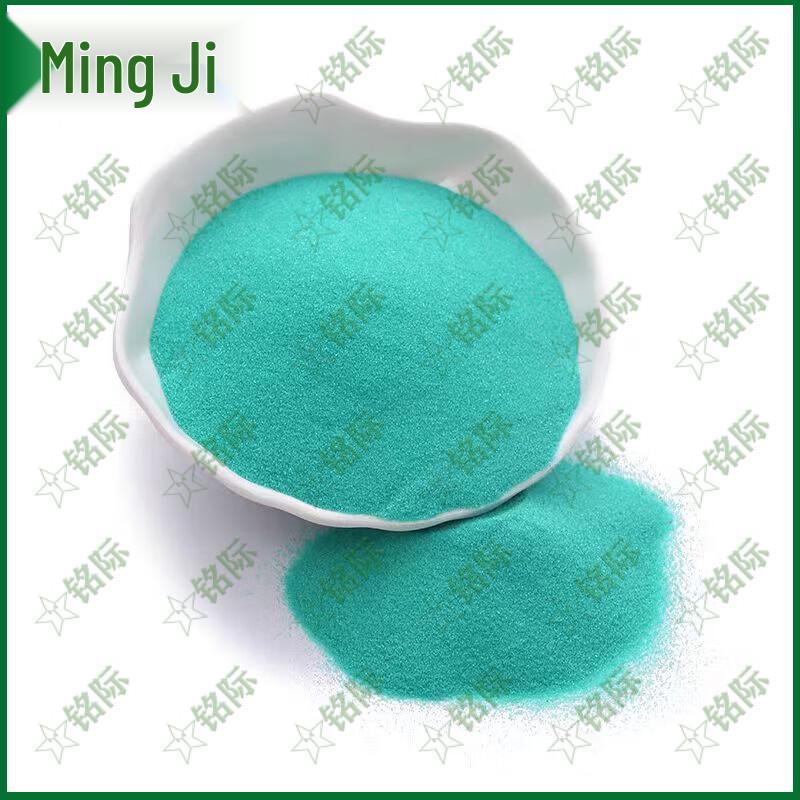 Simulation Sand Table Fine Sand & Grass Powder