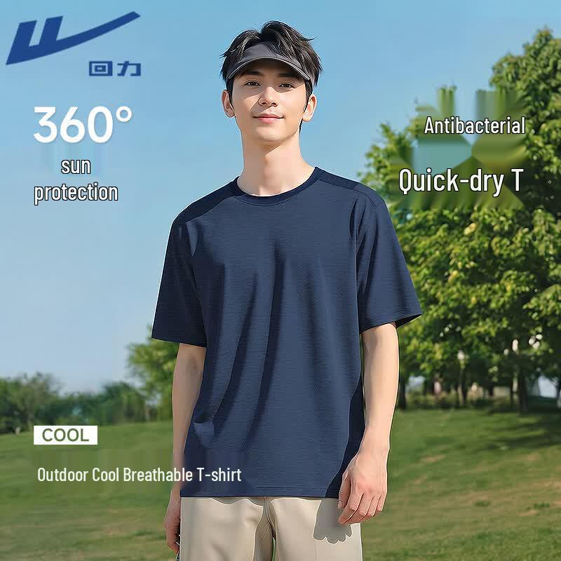 Warrior Men s Quick-Dry Anti-UV T-Shirt L