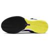 Nike LeBron Soldier 13 SFG EP 'Lakers' AR4228-500