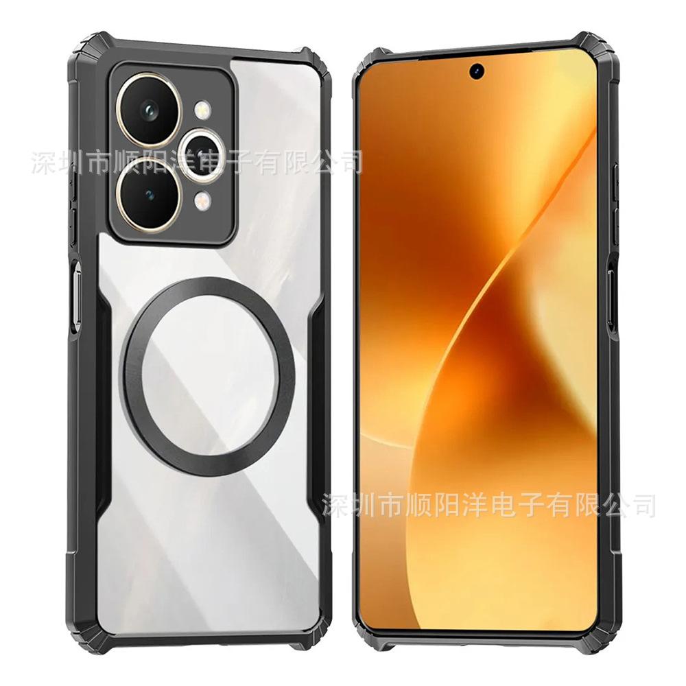Magnetic case Suitable for real me Realme 16 15 15T 14 13 PRO mobile phone case Acrylic protective case