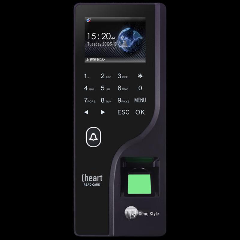 

Gepai Smart Access Control & Attendance Systems