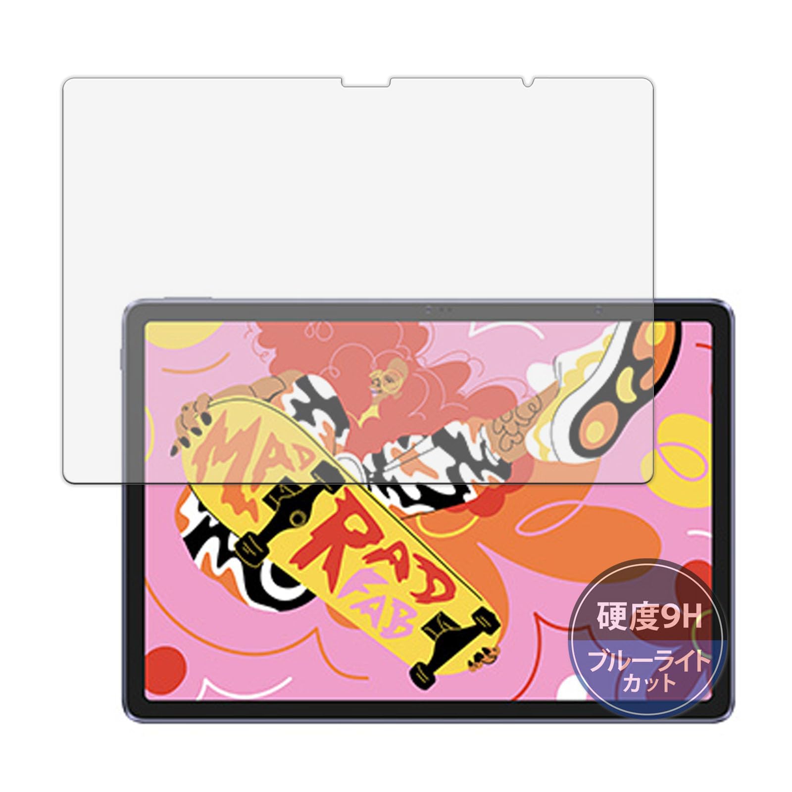 

Волшебный планшет для рисования Экран Твердость 9H Закаленное Синее Излучение Сделано в Японии Kayo&Karin XP-Pen Защитная пленка, (Эквивалентное стекло), Блокирующий, Антибликовый,