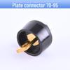 European Style All-Copper Welding Machine Quick Connector Plug DJK10-25 35-50