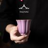 2026 Ice Crack Purple Ru Kiln Ceramic Tea Tasting Cup
