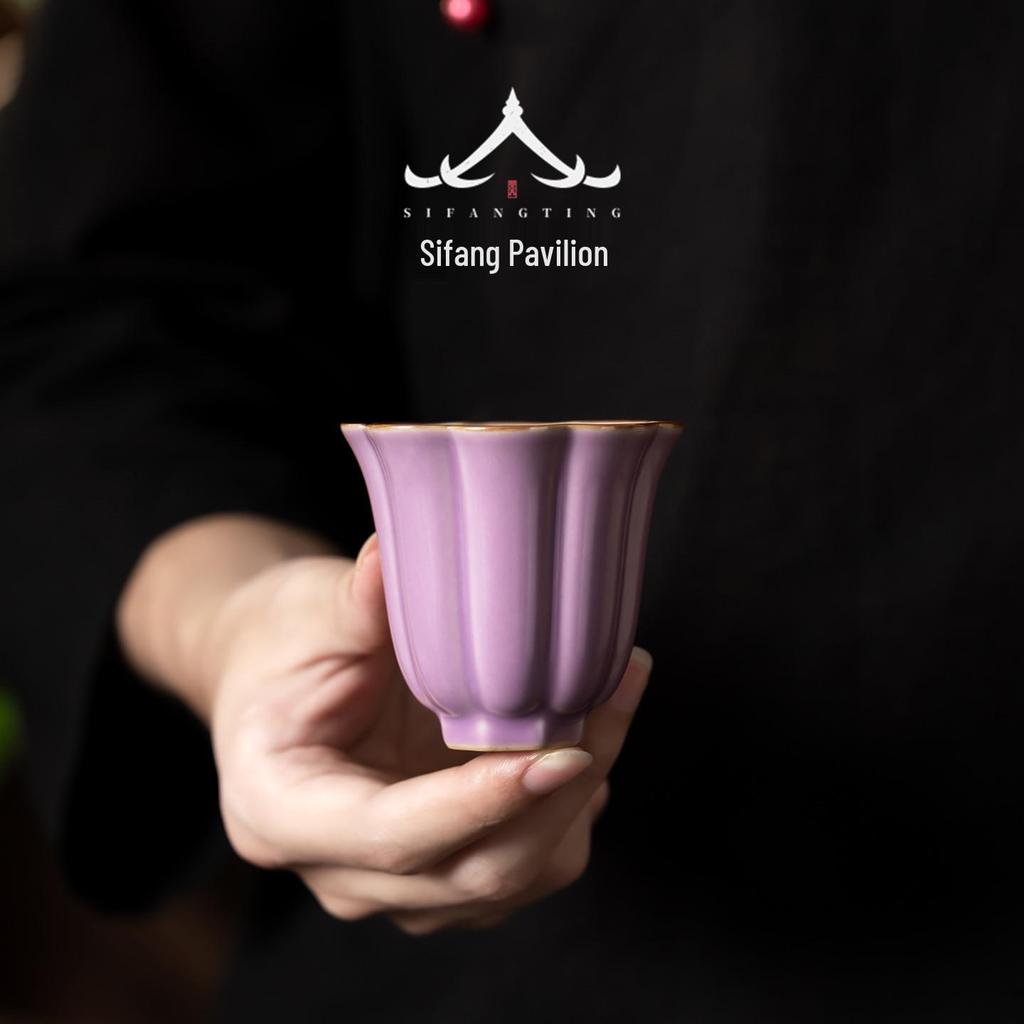 2026 Ice Crack Purple Ru Kiln Ceramic Tea Tasting Cup