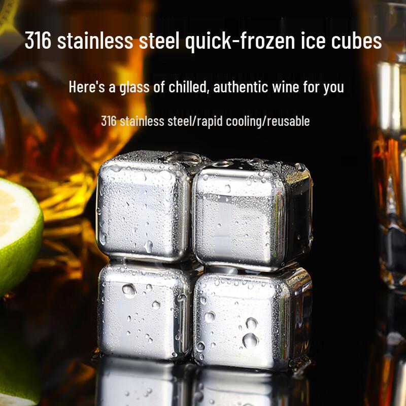 Baijie Stainless Steel Reusable Ice Cubes