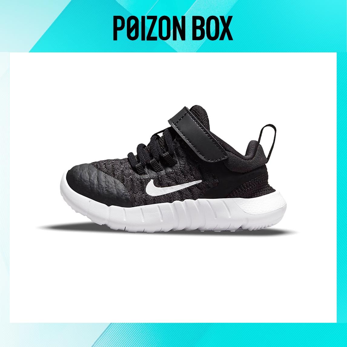 

кроссовки Nike Free RN Toddler Shoes TD CZ3997-001