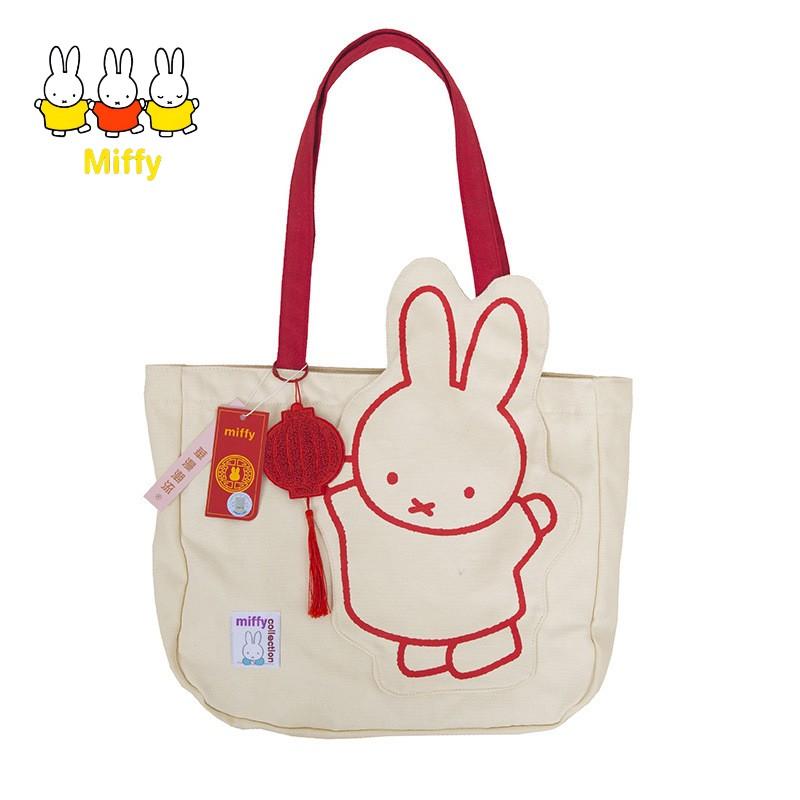 Kawaii Anime Miffy Rabbit Single-shoulder Bag Super Cute Cartoon Creative Canvas Bag Portable Crossbody Canvas Bag for Commuting