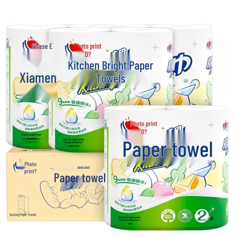 Kissin KT102 Printed Kitchen Paper Towels