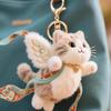 Dunhuang Flying Cat, Nine-colored Deer, Embroidered Cloud Pattern, Ribbon, Plush Toy, Cute Bag Hanging Ornament, Doll, Keychain