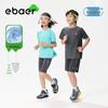 EBAER Kids' Summer Sport Short-Sleeve T-Shirt