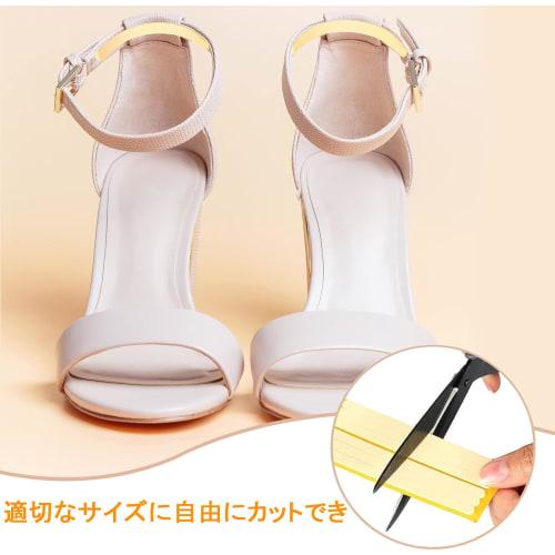 SOYANGNEK 24-Piece Set: Prevents Blisters, Heel Protection, and Prevents Shoes from Slipping Off. Adjustable Size, Adhesive Stickers, Anti-Slip, and C