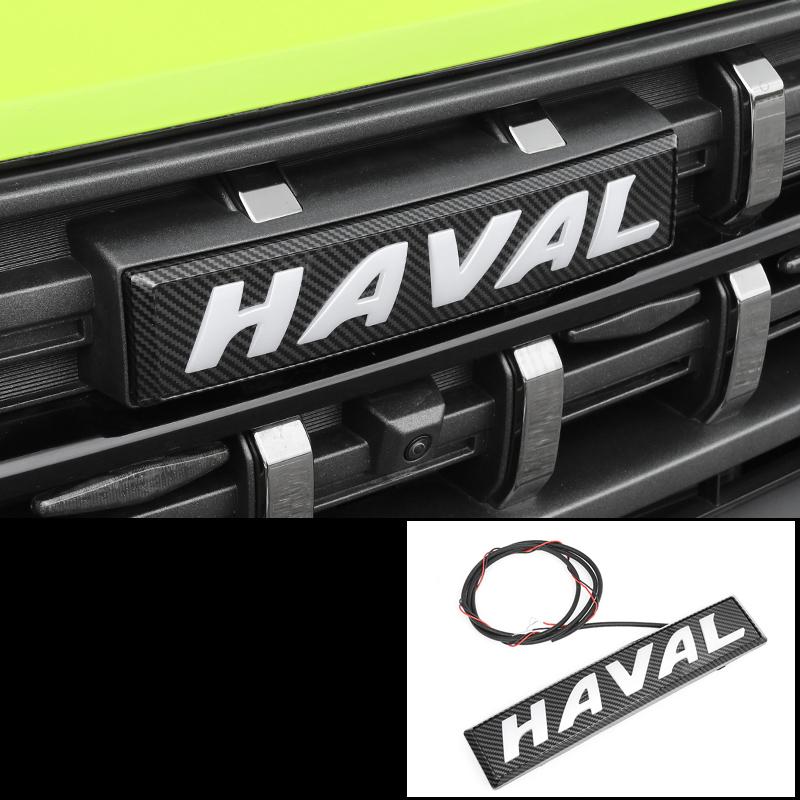 Dla Haval H3 2024 2025 Stylizacja Samochodu Emblemat na Przednią Kratkę Światło na Przednią Kratkę Dymiony Czarny Zewnętrzne Światła Dekoracyjne Akcesoria